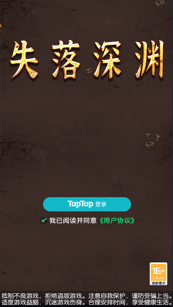http://seogc.fp.ps.netease.com/file/66e39b8e39b13ee4719e8e765zxry5SR05