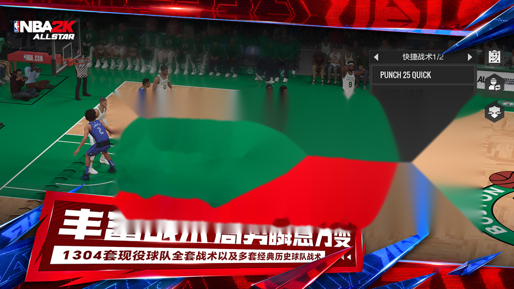 http://seogc.fp.ps.netease.com/file/66e39b9a8b1bc08c09670b4cT8xZYh1z05