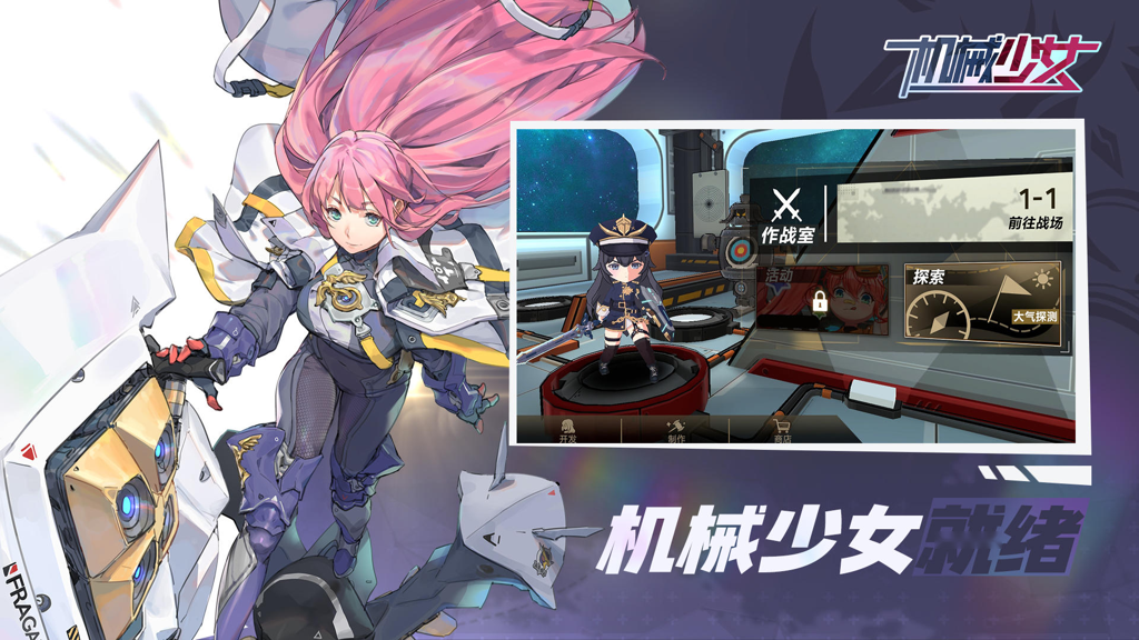 http://seogc.fp.ps.netease.com/file/66e39bb73ed0a5e3faafa28bQsz57ayI05