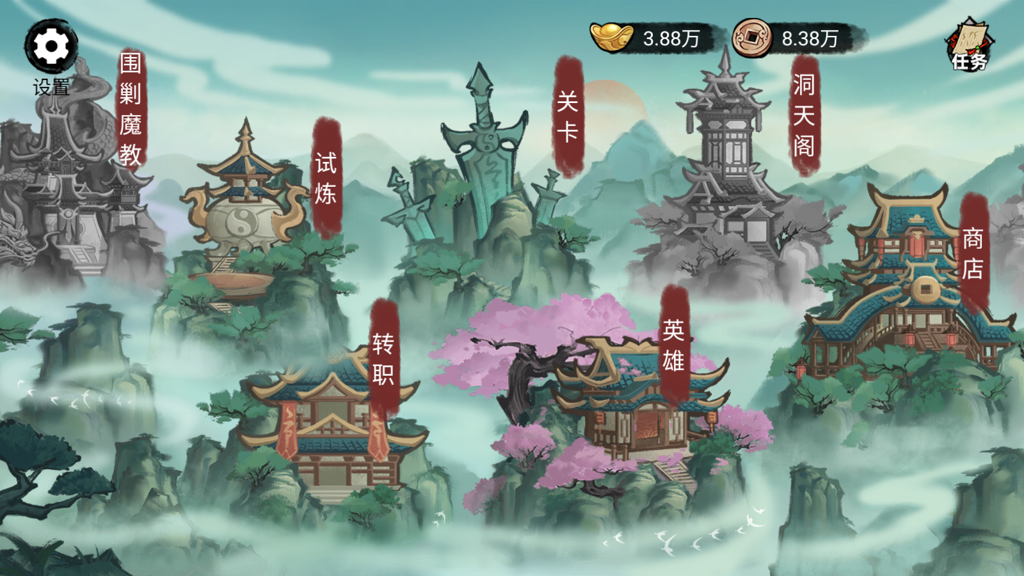 http://seogc.fp.ps.netease.com/file/66e3a04bd279019eef7573b3uoU0qoNf05