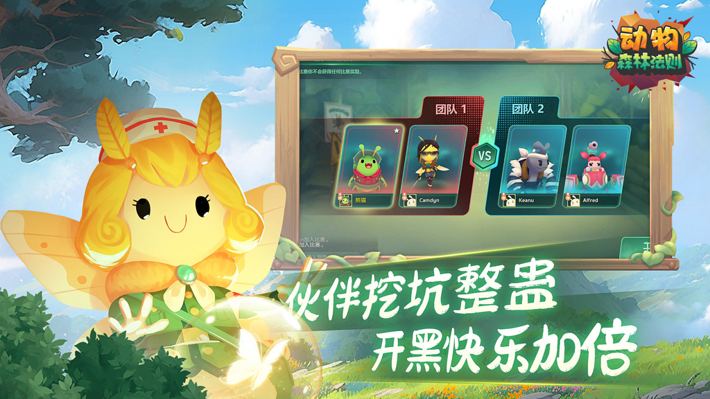 http://seogc.fp.ps.netease.com/file/66e3a066d466af3af63a2711rcJDN2EN05