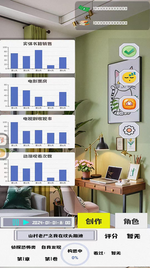 http://seogc.fp.ps.netease.com/file/66e3e6891cb69156998f15b54owI3PzY05