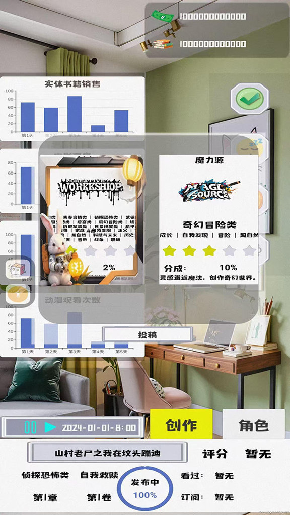 http://seogc.fp.ps.netease.com/file/66e3ec88212e26fe82a627f3Yb9dIxjw05