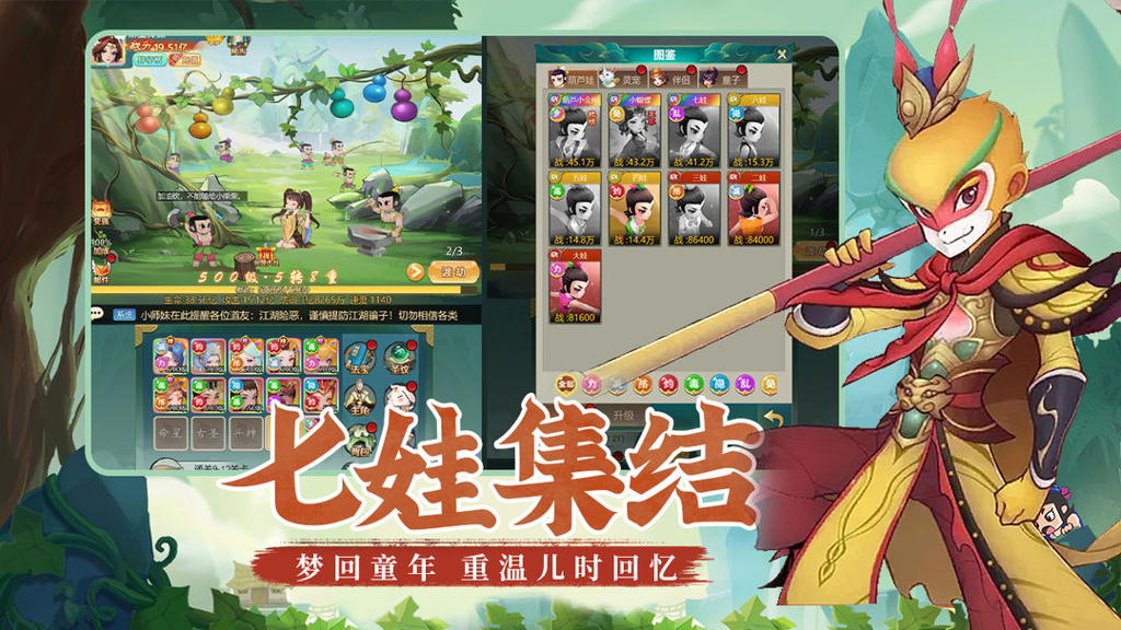 http://seogc.fp.ps.netease.com/file/66e3ec882276e9a580db0f69soH5bmOs05