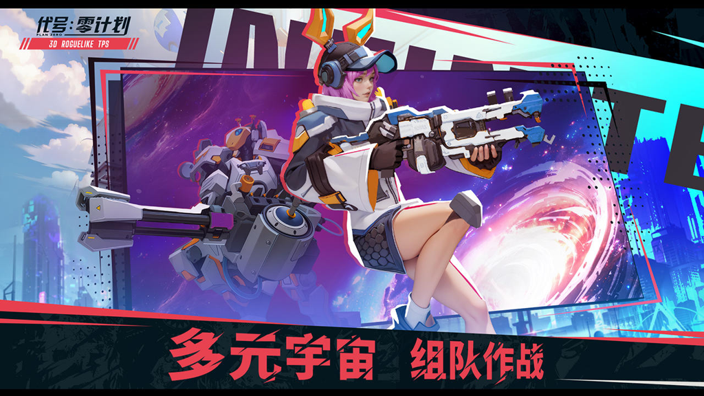 http://seogc.fp.ps.netease.com/file/66e3ee4a0be8036cdd3ad3d6F8R3I3Gk05