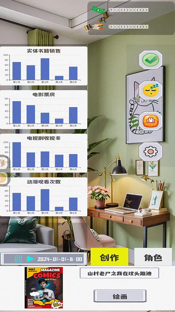 http://seogc.fp.ps.netease.com/file/66e3f023cfb42ac3b63d8582ML2Bq4zk05