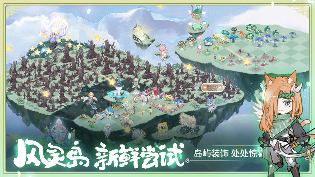 http://seogc.fp.ps.netease.com/file/66e4eab0fbf9f32e7c8174b9WzGbEI3F05