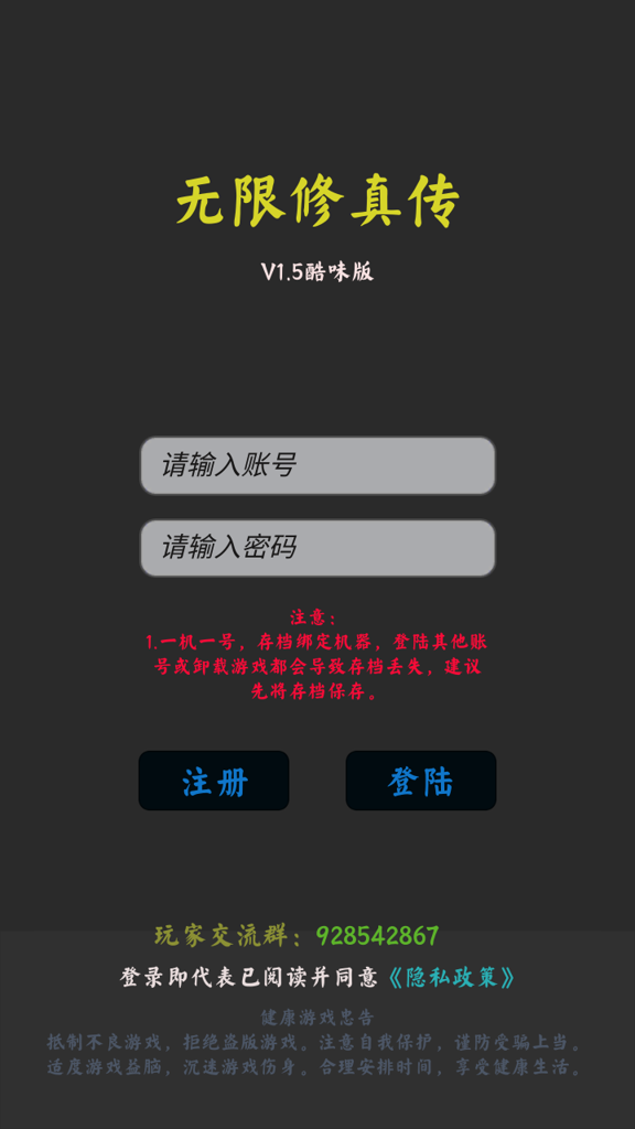 http://seogc.fp.ps.netease.com/file/66e4eac47fe5c6ae311b2d48yrWfwxbj05