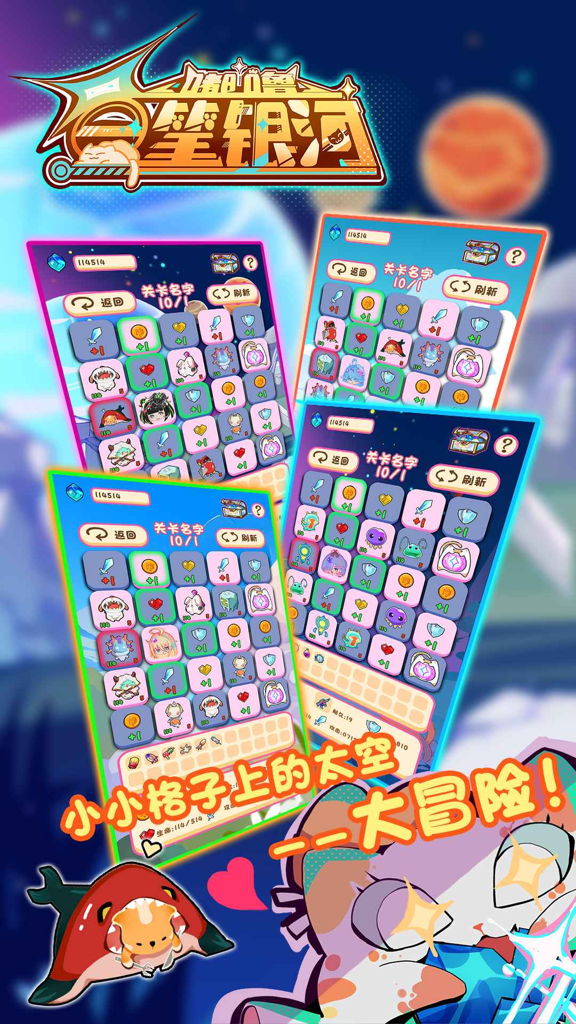 http://seogc.fp.ps.netease.com/file/66e4eb8431acc0a6a60cb62bhpjkQxYU05