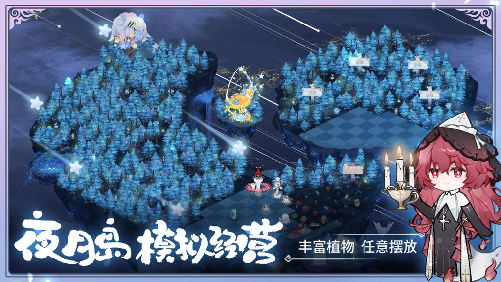 http://seogc.fp.ps.netease.com/file/66e4eb846864e0df168b58061uXtlwbf05