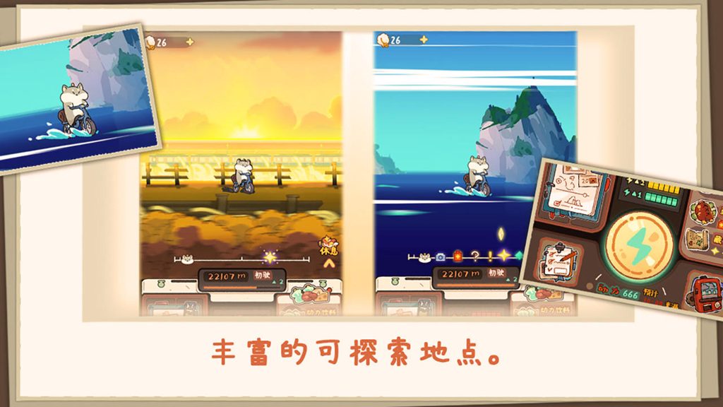 http://seogc.fp.ps.netease.com/file/66e4ebb4f68d2d8450e7c68fDB7Iq8oS05