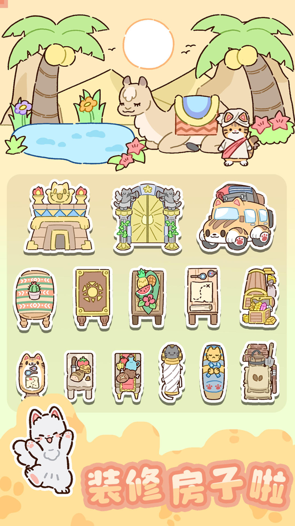 http://seogc.fp.ps.netease.com/file/66e4ee703e03b8243f045f97Vwg9sSEf05