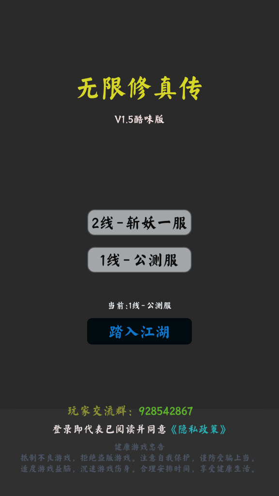 http://seogc.fp.ps.netease.com/file/66e4eea5fcc4879ce2c69bcaOhBfNlyL05