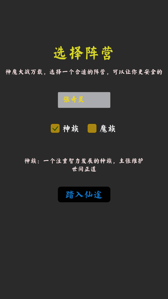 http://seogc.fp.ps.netease.com/file/66e4f20f7e2e1e13fa0edda5LppPCSAc05