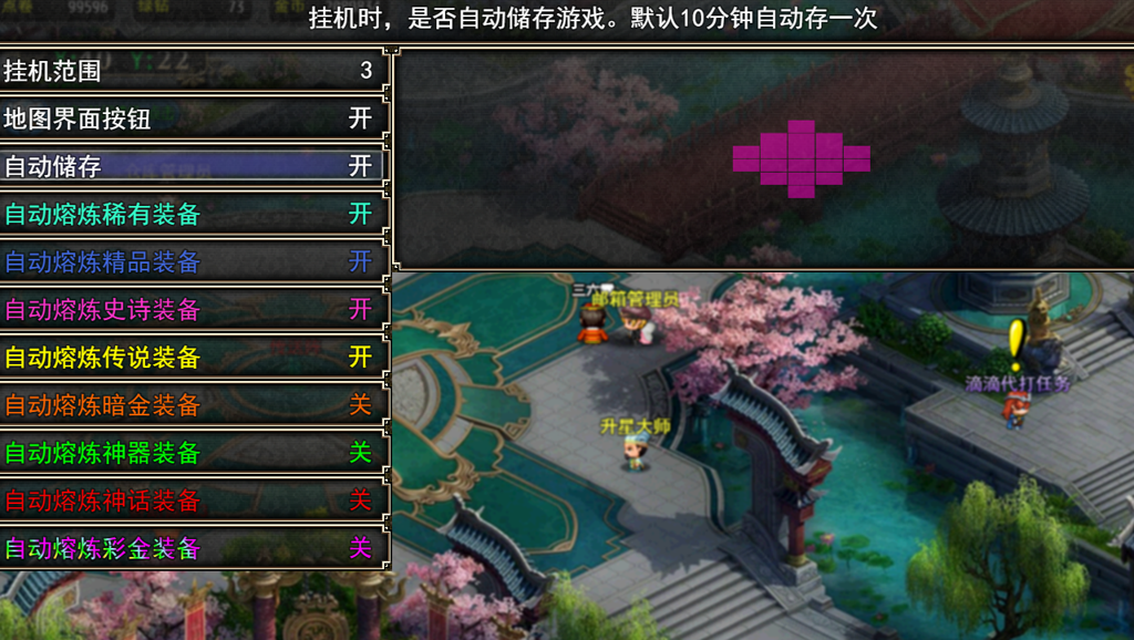 http://seogc.fp.ps.netease.com/file/66e52a2c88916cdcb808adedP9XoENXK05