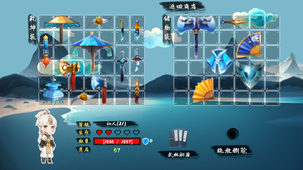 http://seogc.fp.ps.netease.com/file/66e52a2d8c42ad993252ac3aMOtNfski05
