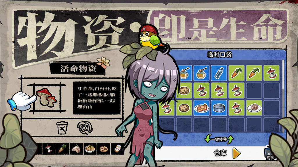 http://seogc.fp.ps.netease.com/file/66e52a456aca37e0c0c6dd871UEX99wd05