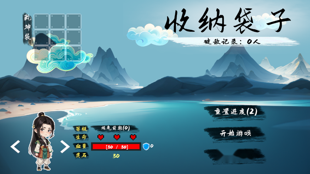 http://seogc.fp.ps.netease.com/file/66e52cbc0cec9e362a68215drjORrND105