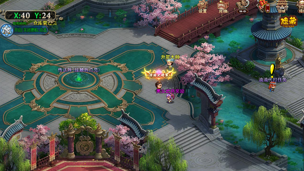 http://seogc.fp.ps.netease.com/file/66e52cbe032ad9a048a9a16c4zfewNWg05