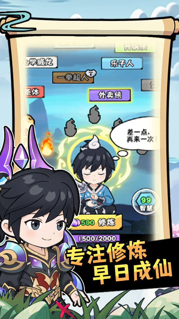 http://seogc.fp.ps.netease.com/file/66e52d4a52b822eb15321d3aUYUdqBdP05