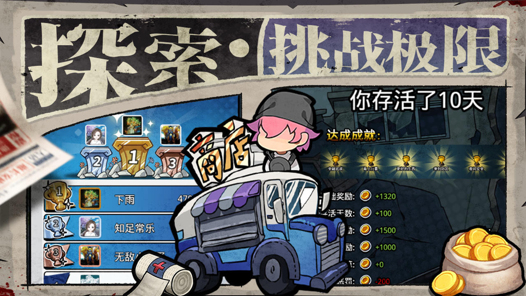 http://seogc.fp.ps.netease.com/file/66e52e7bf228a0ceef1f584c6hzK7h7u05