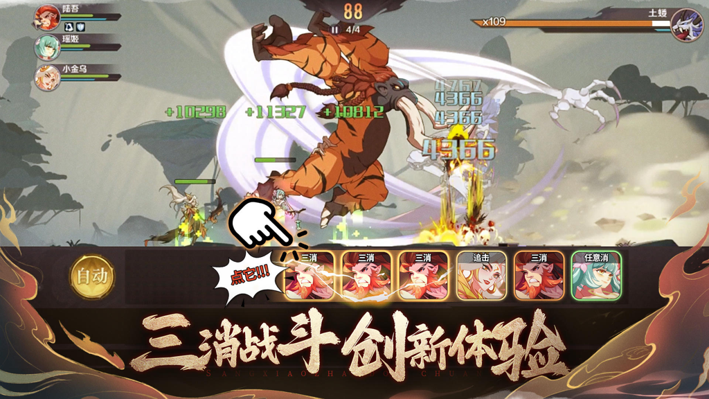 http://seogc.fp.ps.netease.com/file/66e52e932ee274f2a560834f0ai1zdF705