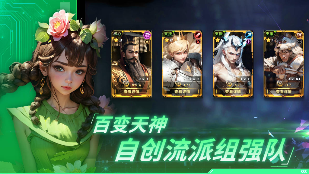 http://seogc.fp.ps.netease.com/file/66e5305fb3da2d4c8492fc69dL4Vd4FS05