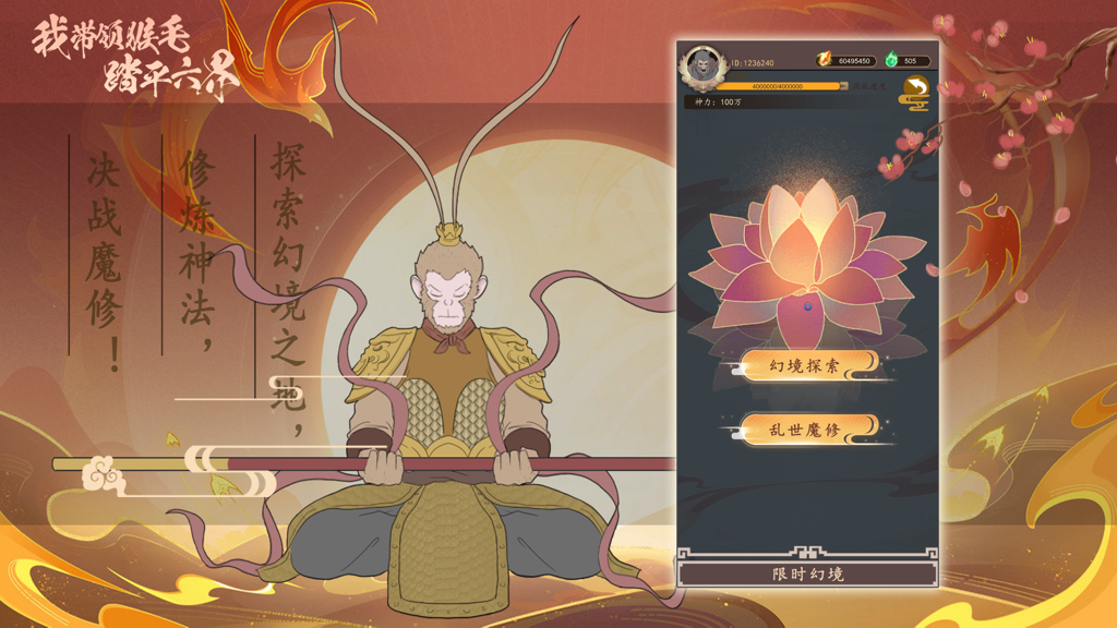 http://seogc.fp.ps.netease.com/file/66e53077b0c73e0157694432ddVH917L05