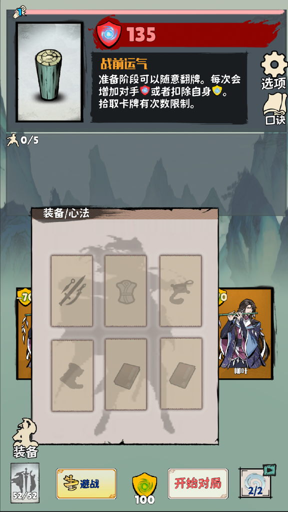 http://seogc.fp.ps.netease.com/file/66e530929acec5ae04a2d868Z1T3jbeE05