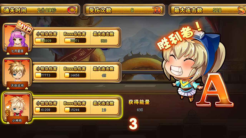 http://seogc.fp.ps.netease.com/file/66e530a7f70c947219c2a7b9ARE7xyrB05