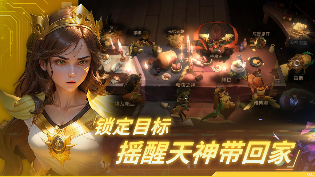 http://seogc.fp.ps.netease.com/file/66e5347febd3e3f8db4354c7jpTSsOeZ05