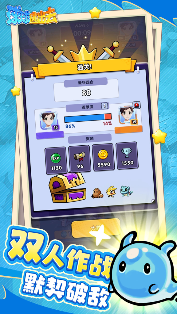 http://seogc.fp.ps.netease.com/file/66e53486f500c2e19b8bc16aoF0L8jU305