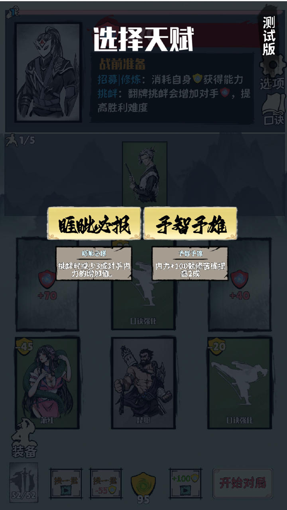 http://seogc.fp.ps.netease.com/file/66e534b9bb243b51ef98a63eegOpKVv305