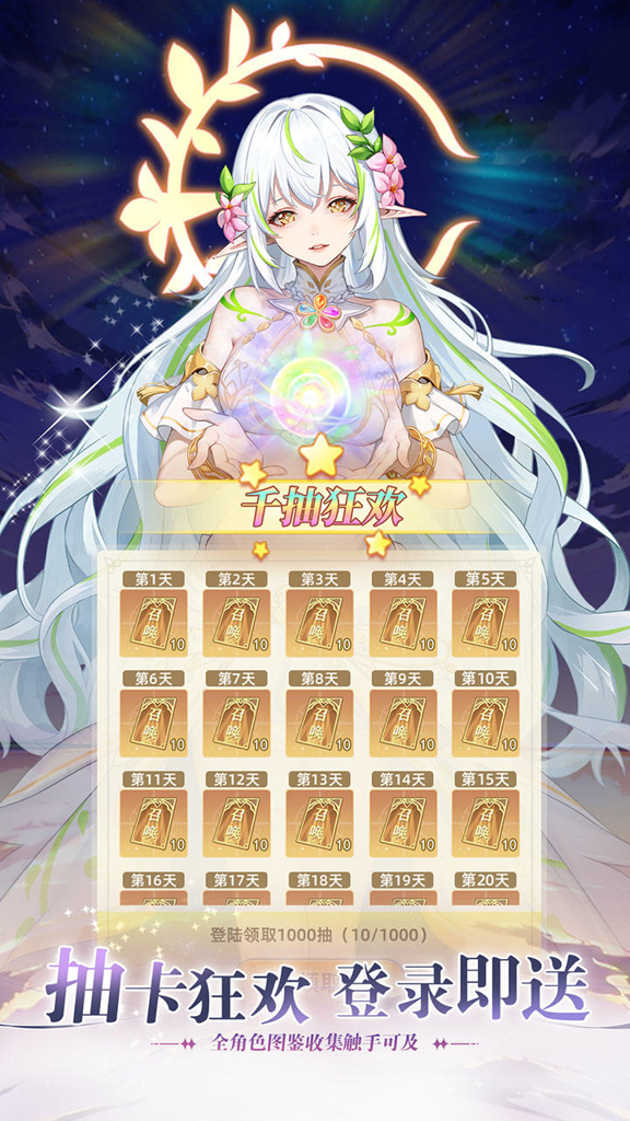 http://seogc.fp.ps.netease.com/file/66e534ddf42b3693afda13309pMziepK05