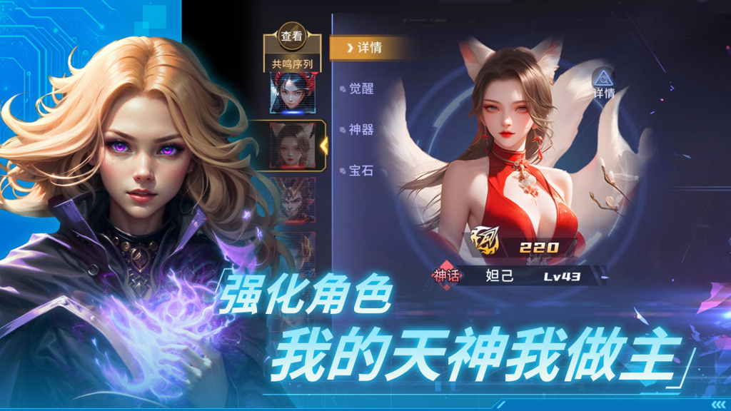 http://seogc.fp.ps.netease.com/file/66e53757358d761d7e14a8beEkr8PofJ05