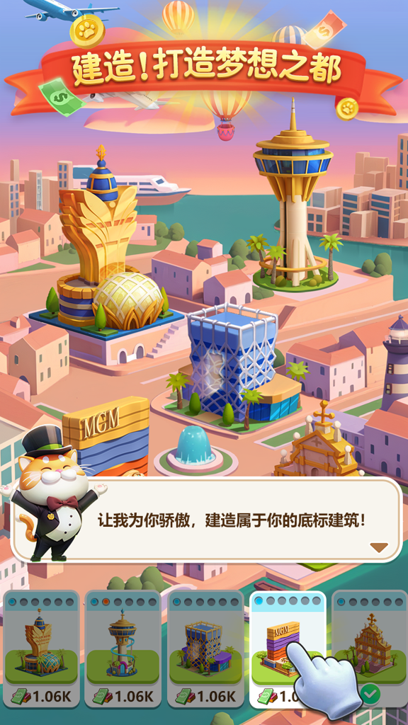 http://seogc.fp.ps.netease.com/file/66e5399b053ca8a2d4523b96dq1zXCiM05