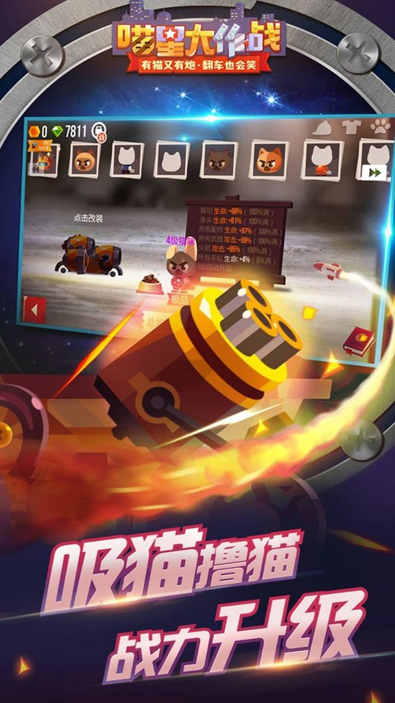 http://seogc.fp.ps.netease.com/file/66e5399fca219c9fcf033f62mjYjW27505