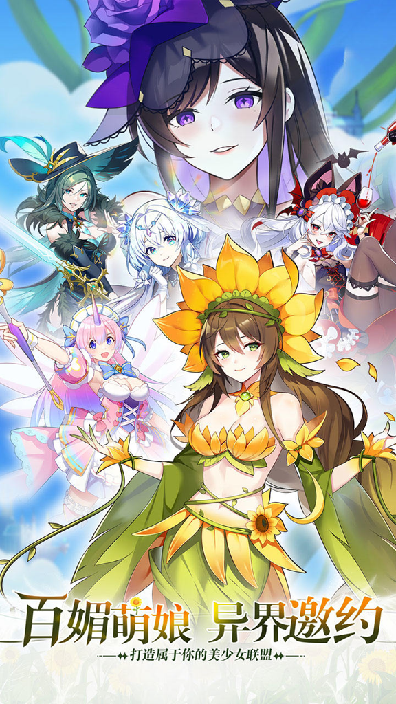 http://seogc.fp.ps.netease.com/file/66e539e7785a043c6c8833f0P3zB55IC05