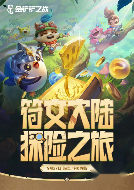 http://seogc.fp.ps.netease.com/file/66e5625650d50ea805cfdfd0lduDuoJa05
