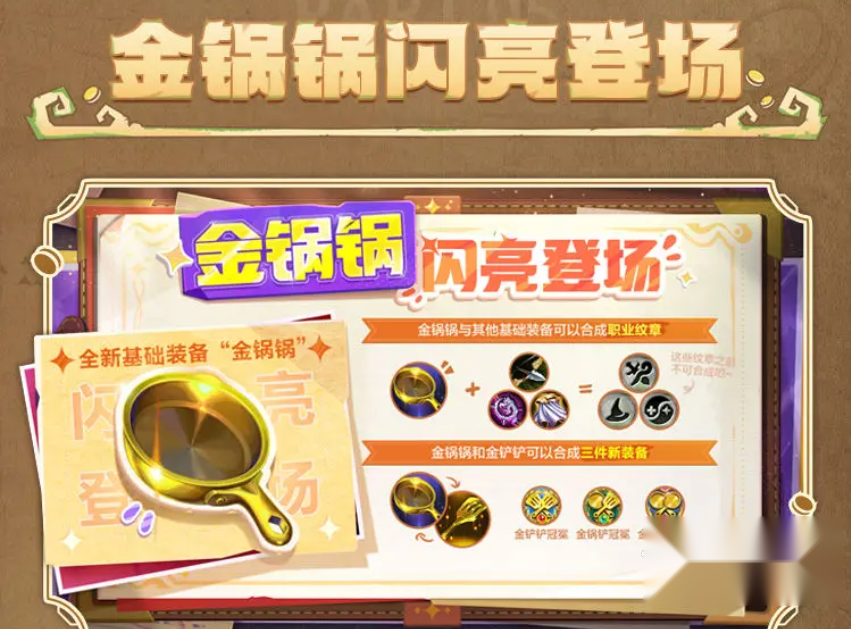 http://seogc.fp.ps.netease.com/file/66e5625cd2b1df44a7b9c94dtaNJ2Njc05