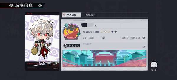 http://seogc.fp.ps.netease.com/file/66e93826560d2ee2697f5dc8N8Js44DO05