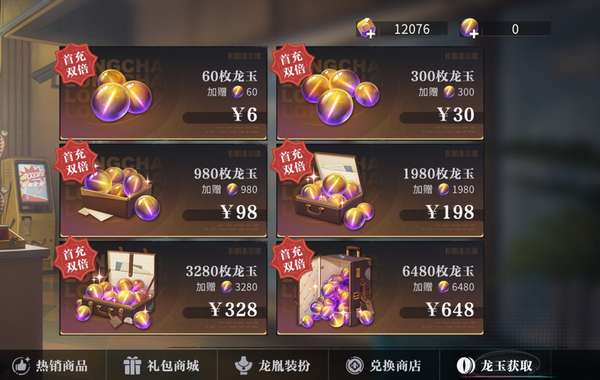 http://seogc.fp.ps.netease.com/file/66e938339be6667f7d2b8334DyShkg3K05