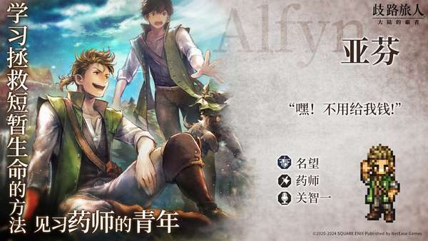 http://seogc.fp.ps.netease.com/file/66e97e5c9b140593f4f3d11bDtKgs6hM05