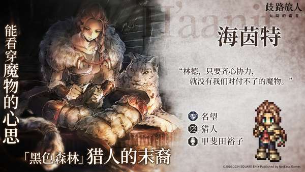 http://seogc.fp.ps.netease.com/file/66e97e634ffaaa0e05c5820e43RL5J2i05