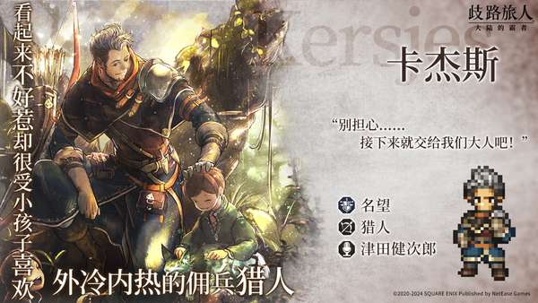 http://seogc.fp.ps.netease.com/file/66e97e6b32f618f7ce27d710rU2RpKyw05
