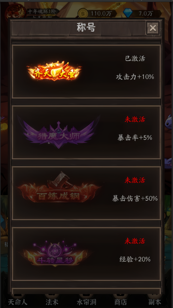 http://seogc.fp.ps.netease.com/file/66ea7ec58eaeaaf42307dab8583taiTV05