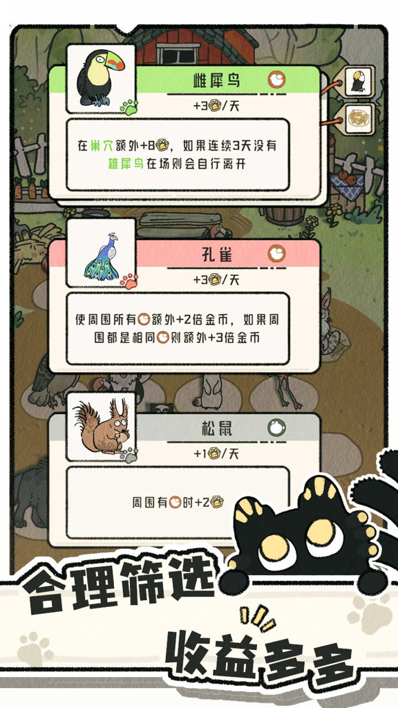 http://seogc.fp.ps.netease.com/file/66ea7eca13968c371307c3dd8lt2vUOQ05