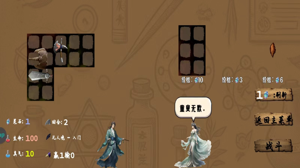 http://seogc.fp.ps.netease.com/file/66ea7ed7ba31aad6ae60a516bMKyEGd305