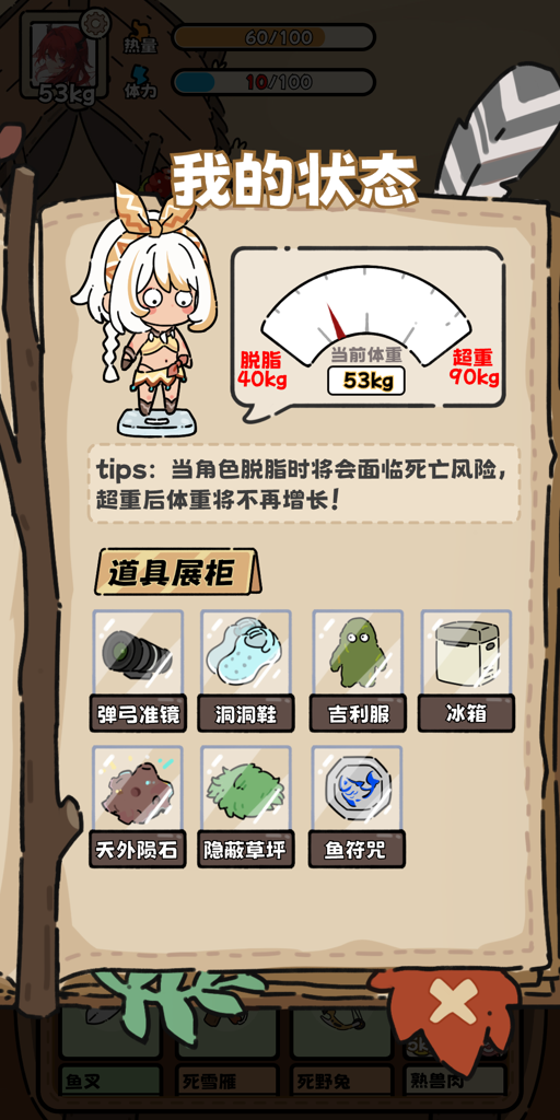 http://seogc.fp.ps.netease.com/file/66ea7edfe58f67c15ab24769eXFlvYgR05