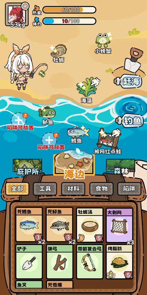 http://seogc.fp.ps.netease.com/file/66ea7f016a58e808e1e19fe1Rb0a8tji05